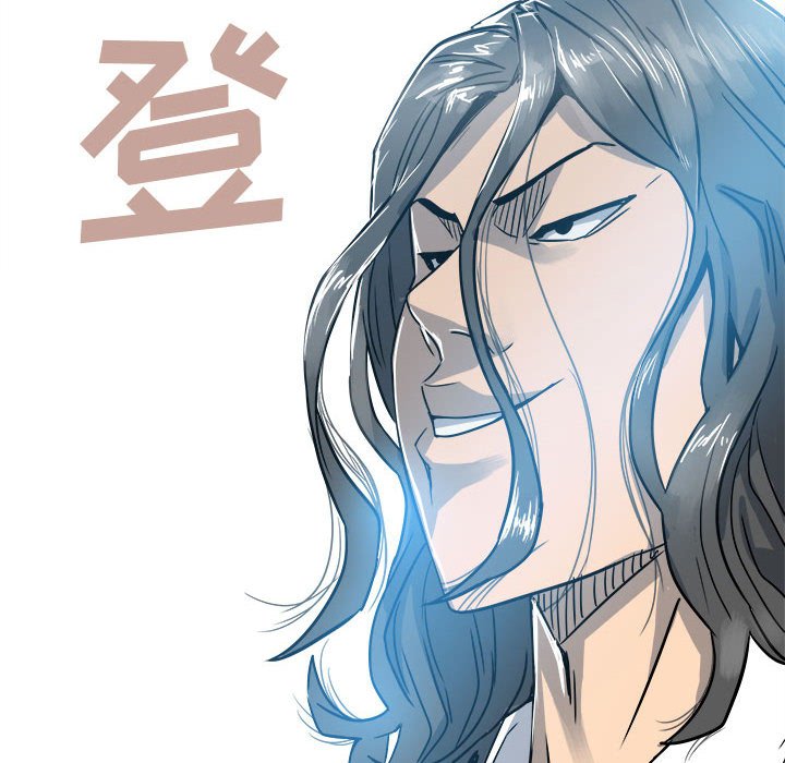 第 91 页