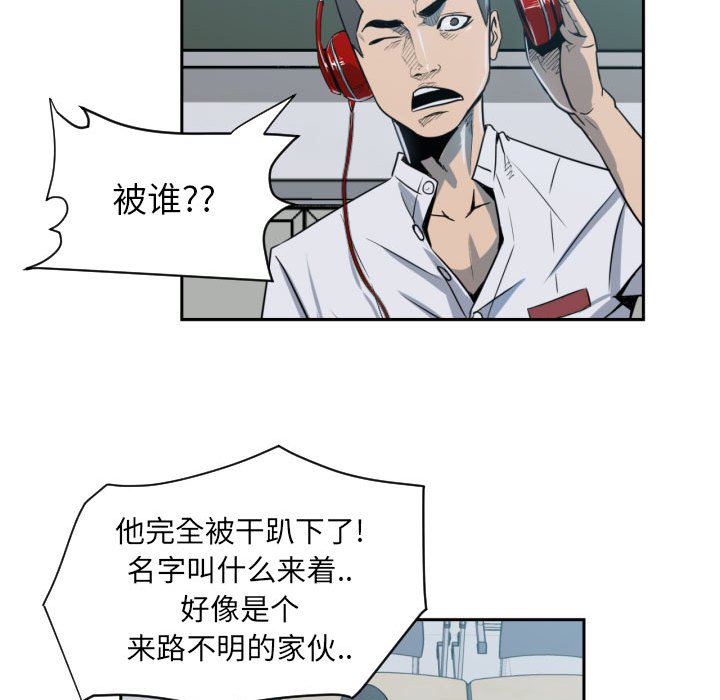 第 48 页