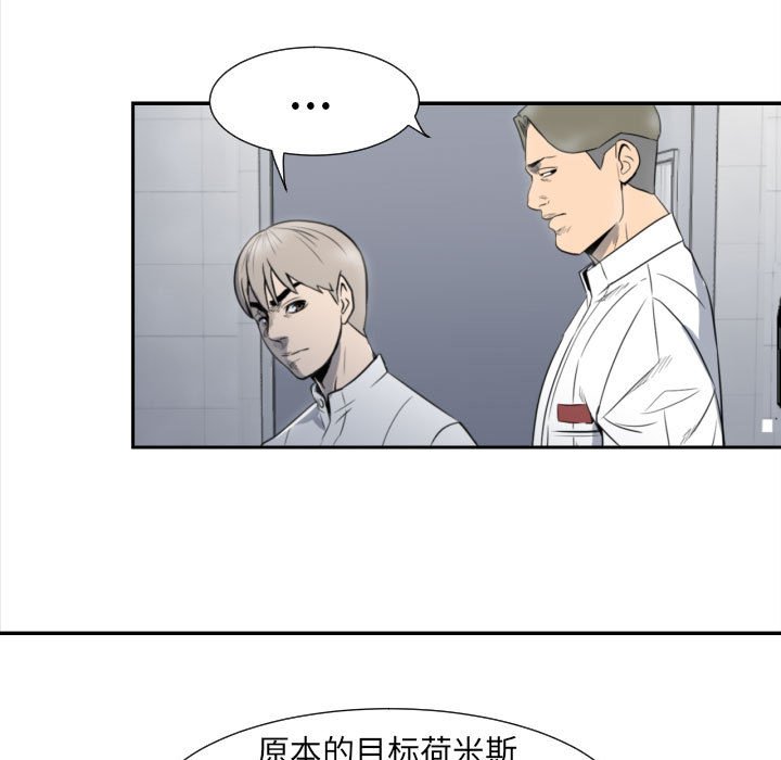 第 63 页