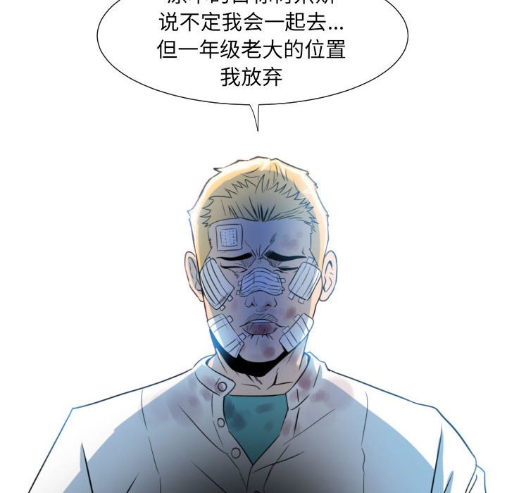 第 64 页