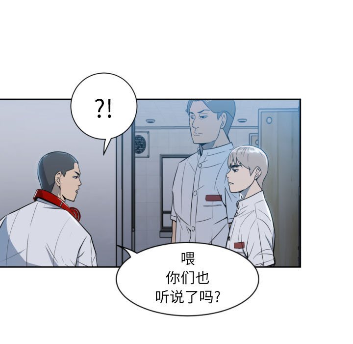 第 69 页
