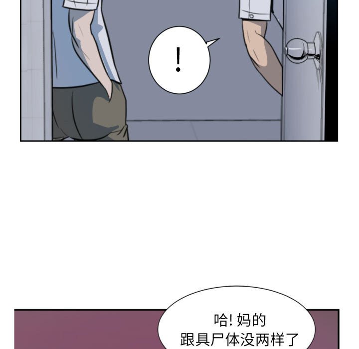 第 71 页