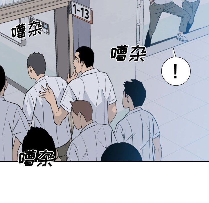 第 78 页
