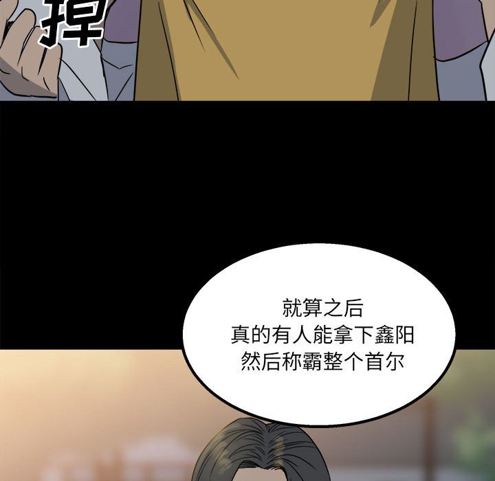 第 104 页