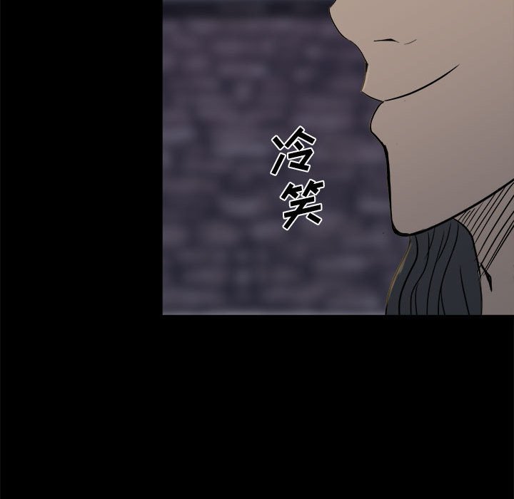 第 109 页
