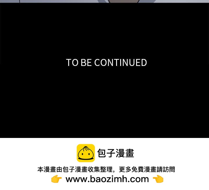 第 113 页