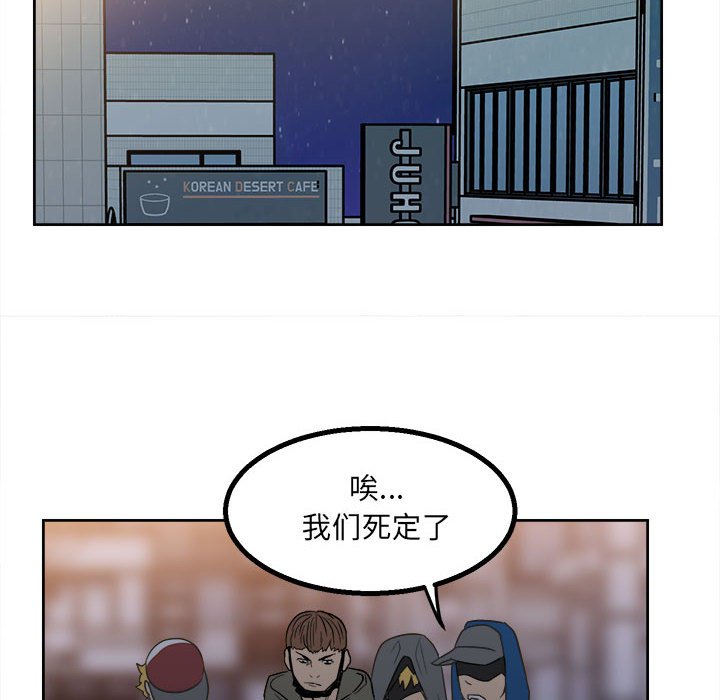 第 44 页