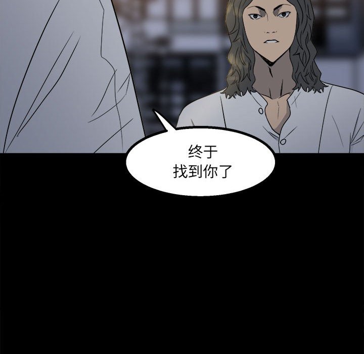 第 59 页