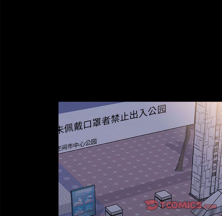 第 66 页
