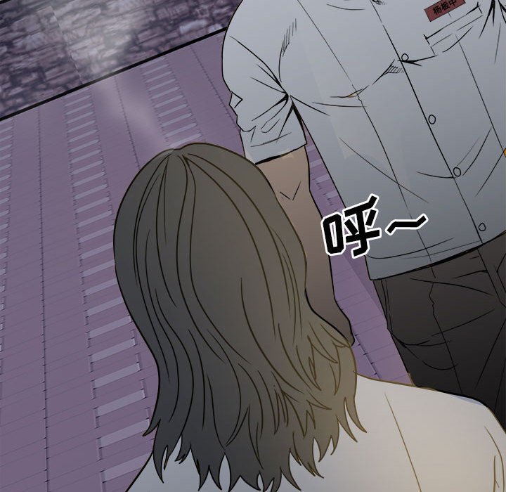 第 78 页