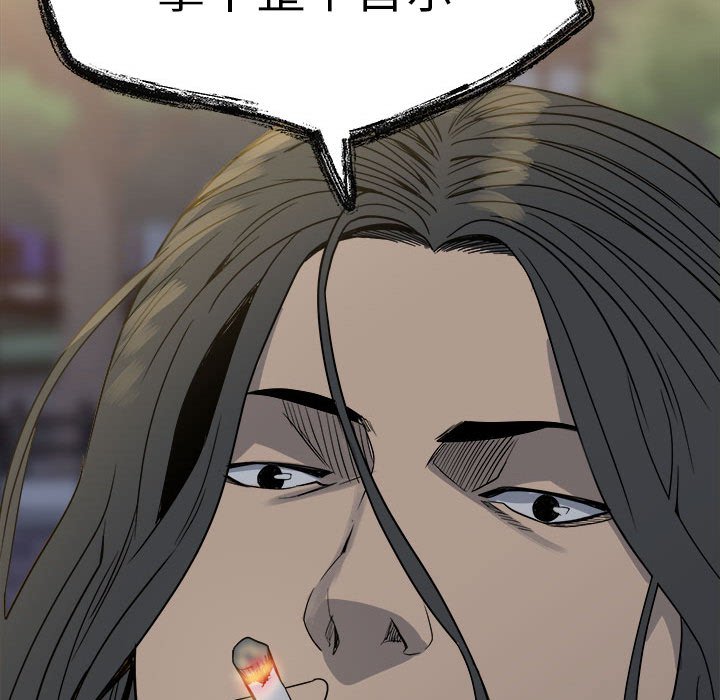 第 95 页