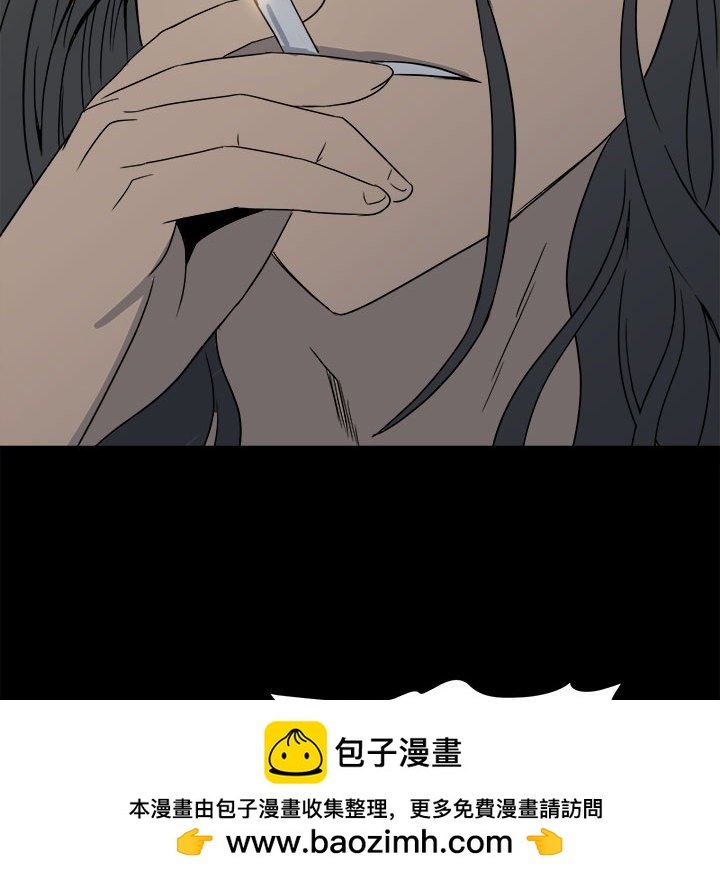 第 96 页