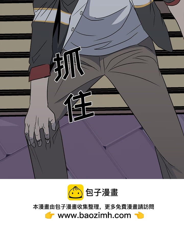 第 100 页