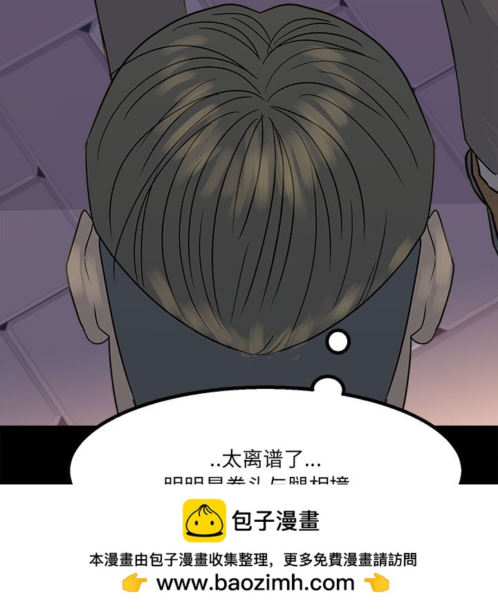 第 101 页