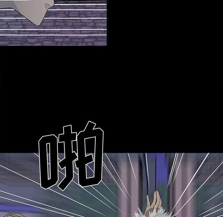 第 39 页