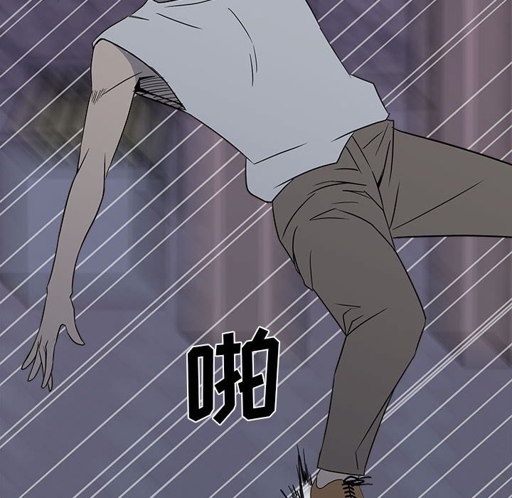 第 68 页