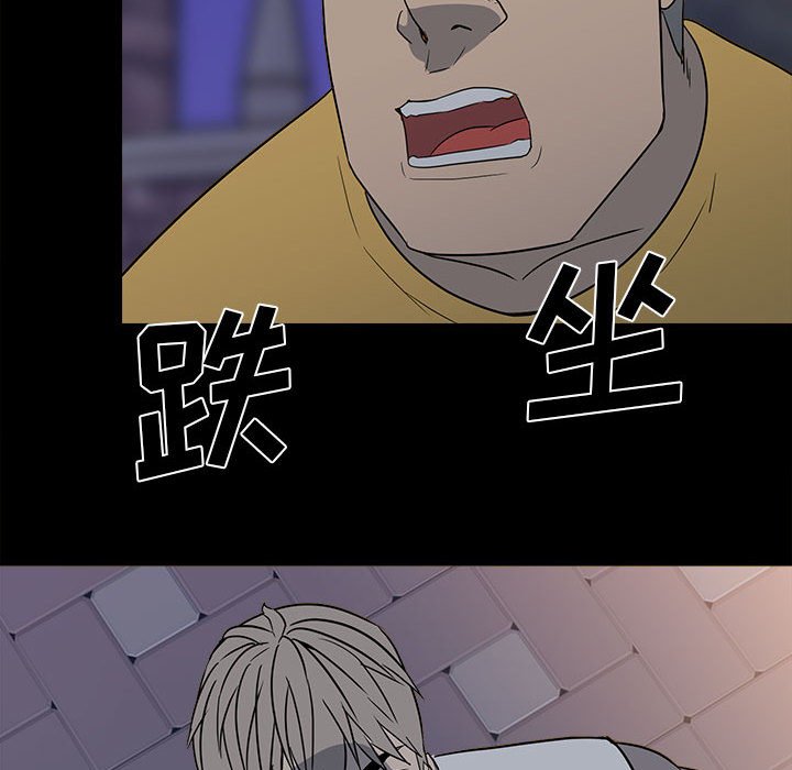 第 70 页