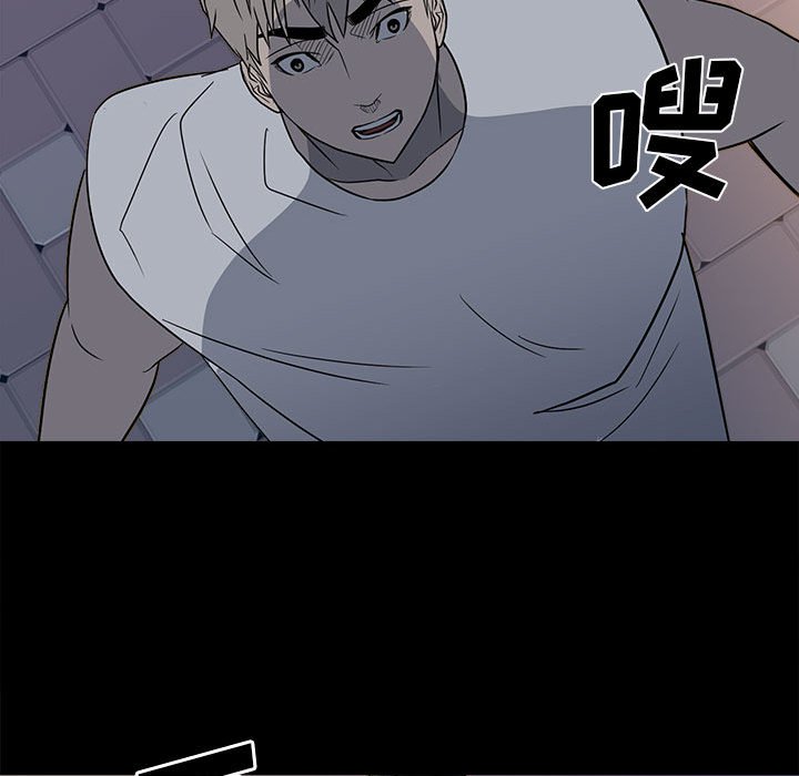 第 71 页