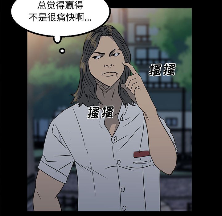 第 89 页