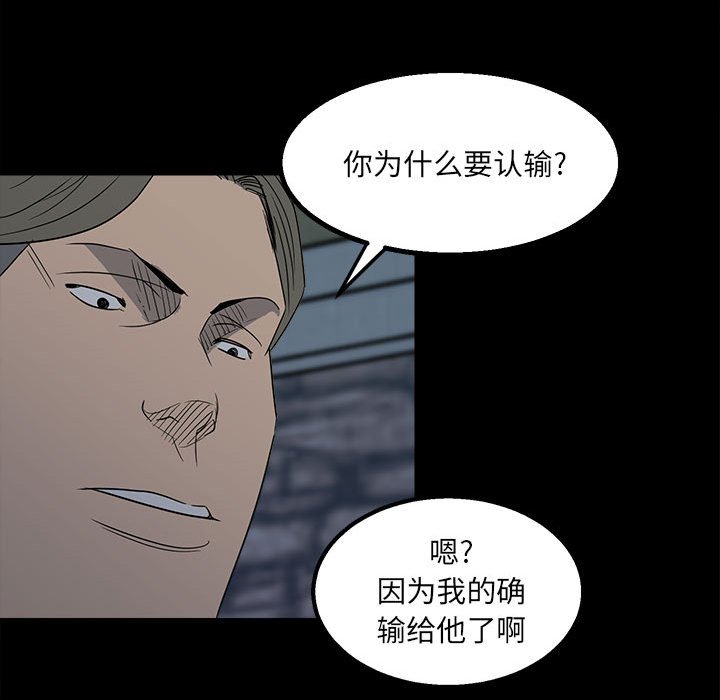 第 95 页