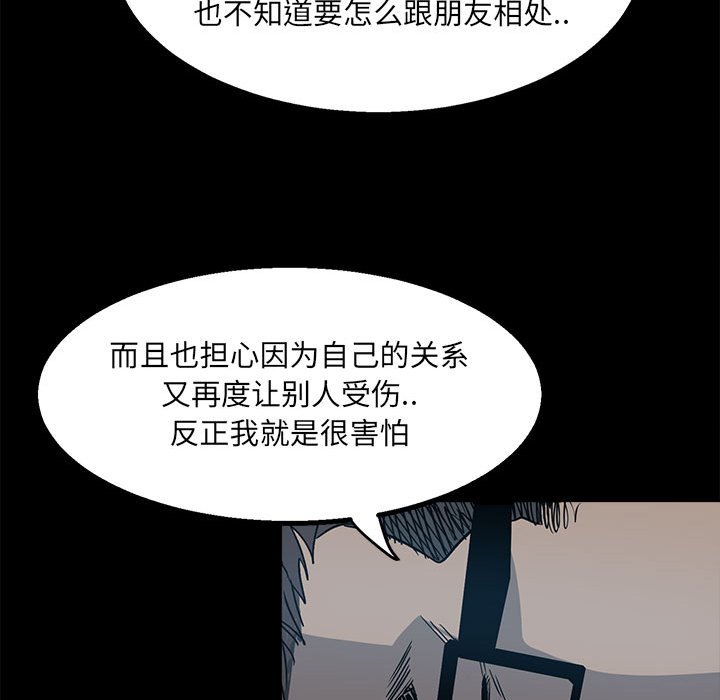第 101 页