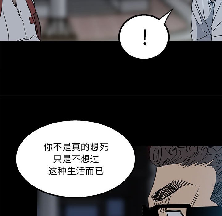 第 105 页