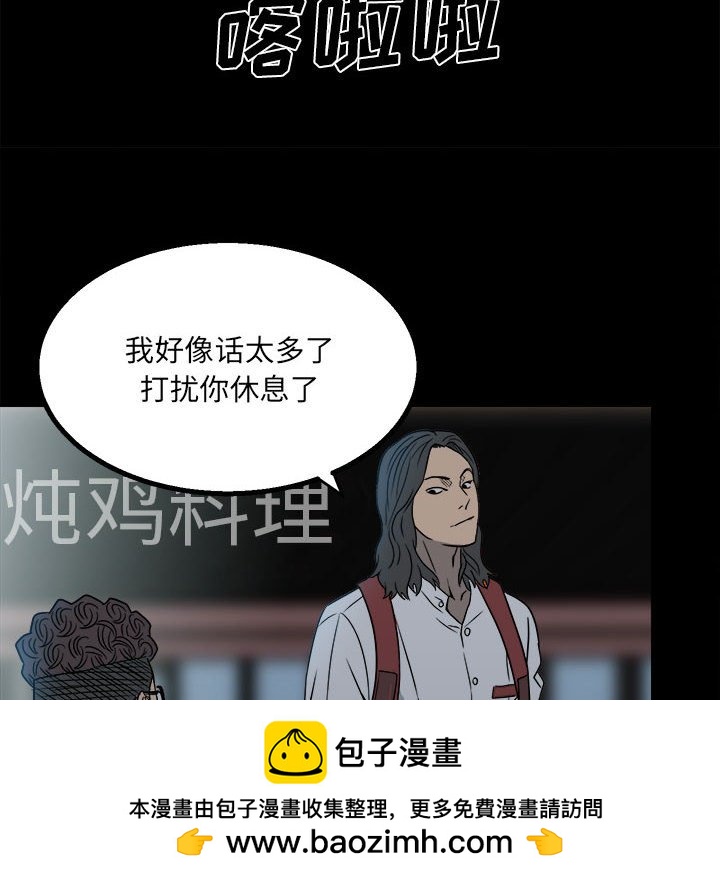第 113 页