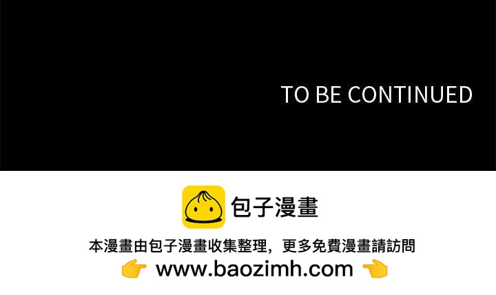第 120 页