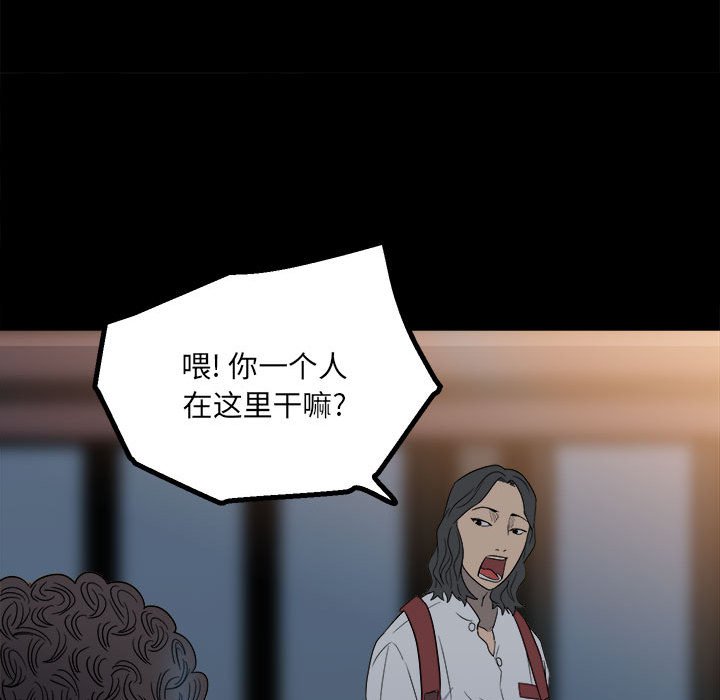 第 73 页