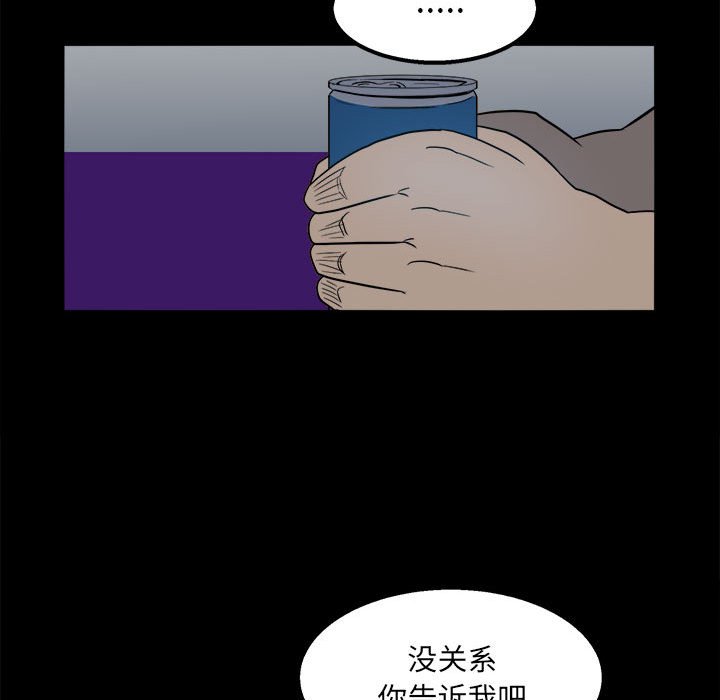 第 89 页