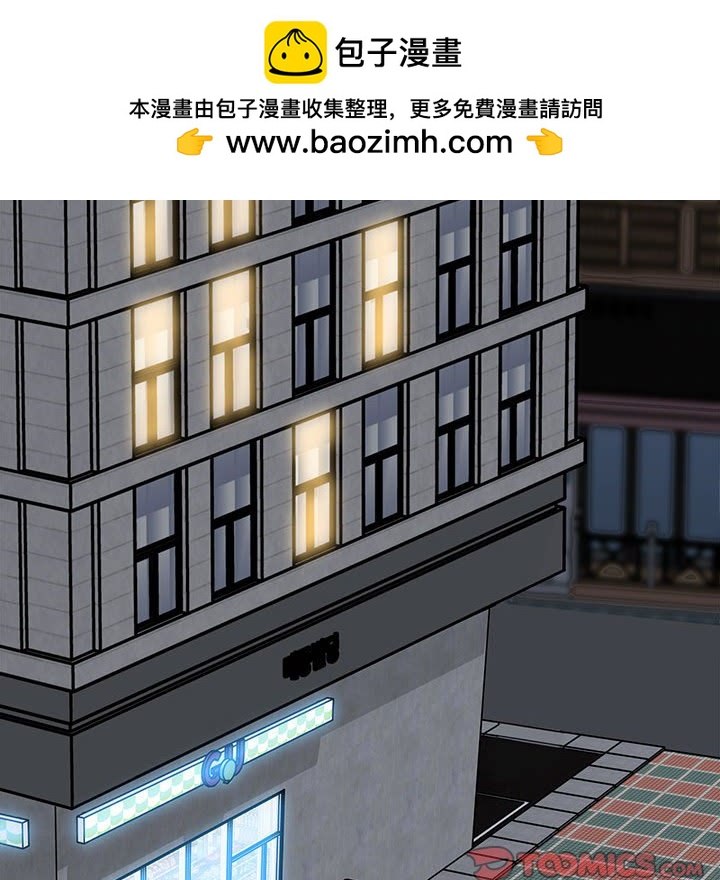 第 98 页