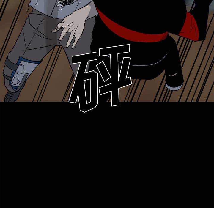 第 49 页