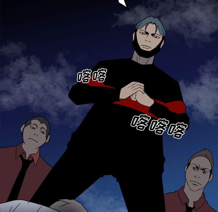 第 52 页