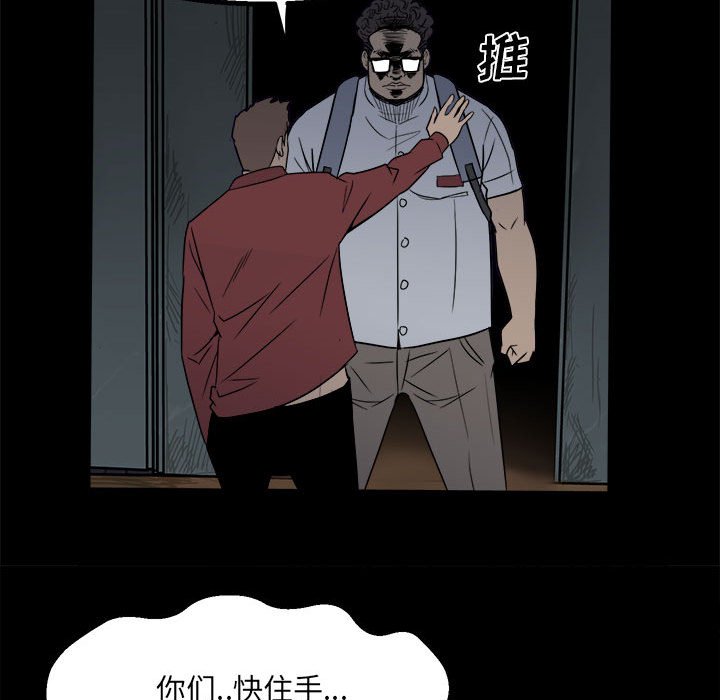 第 60 页