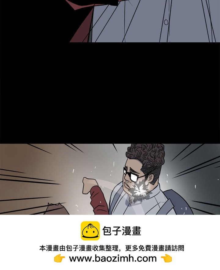 第 64 页