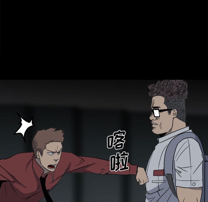第 70 页