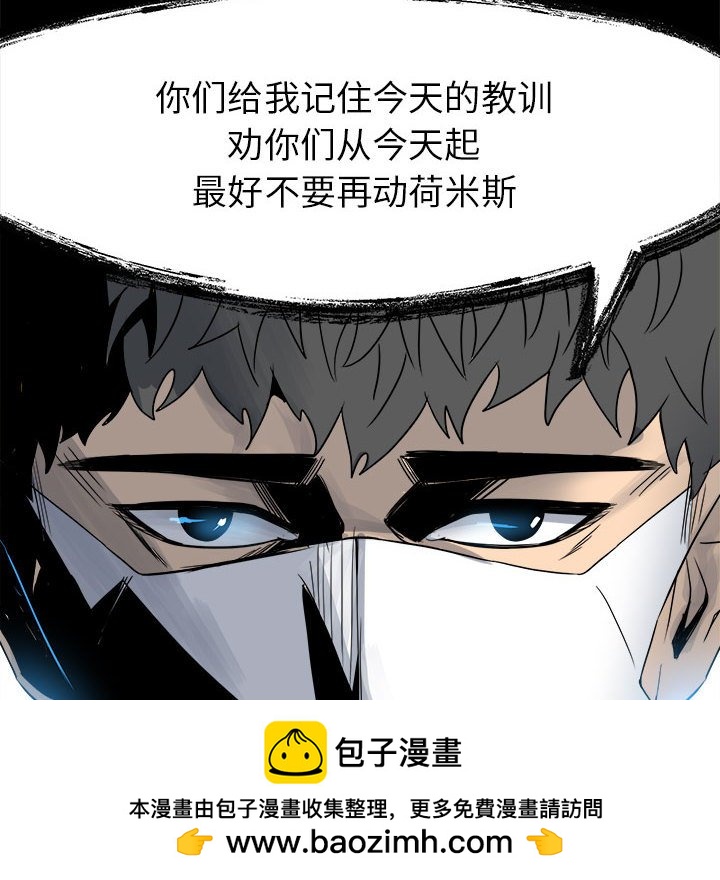 第 100 页