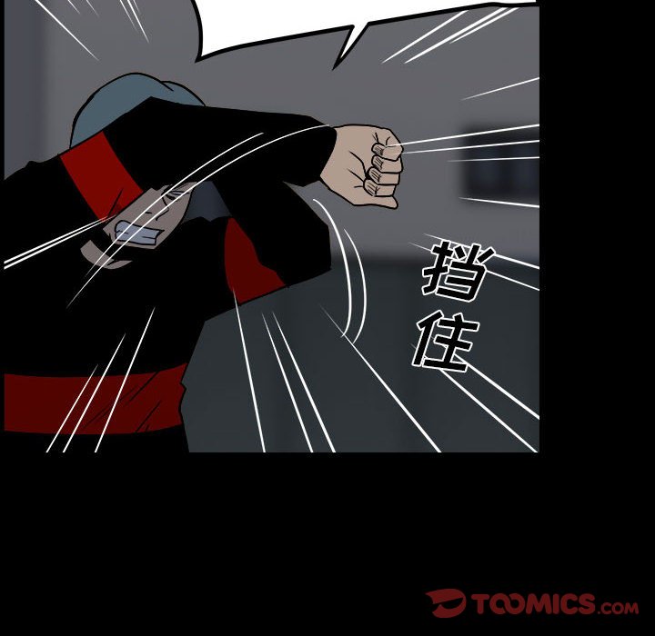 第 44 页