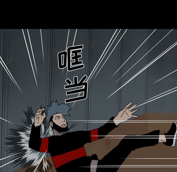 第 49 页