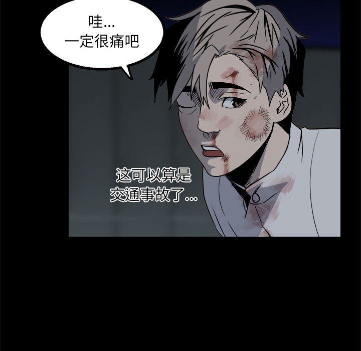 第 51 页