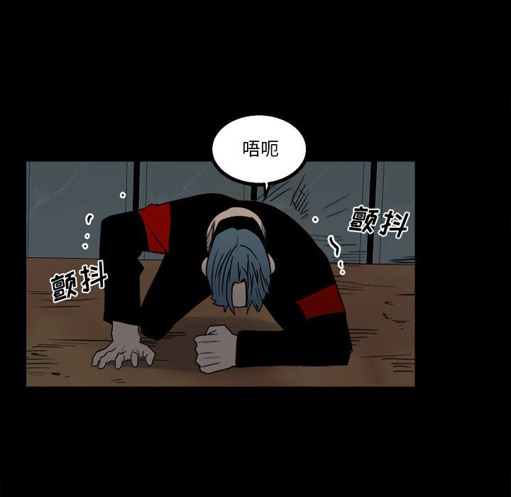 第 53 页