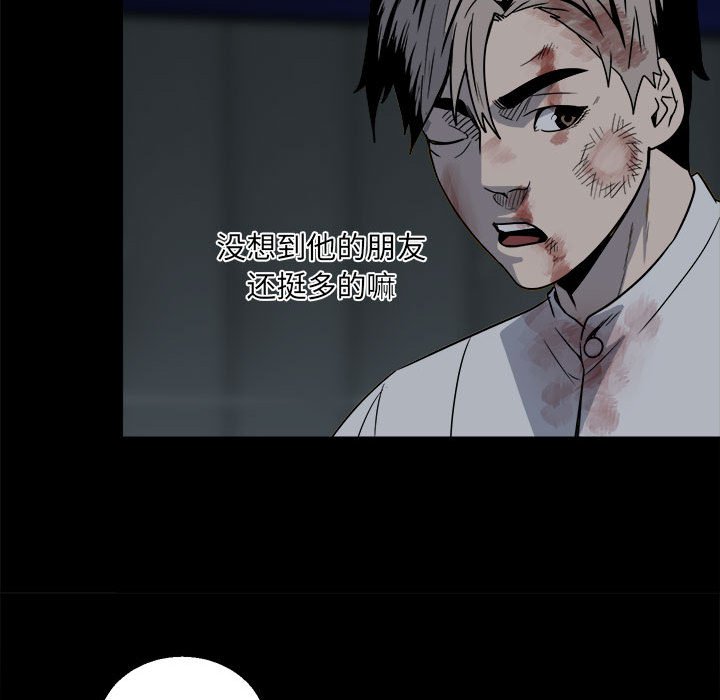 第 57 页