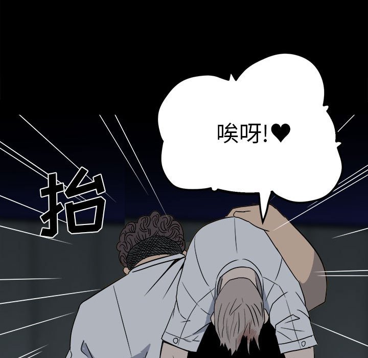 第 59 页