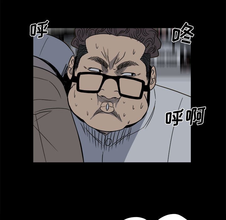 第 65 页