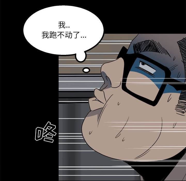第 71 页