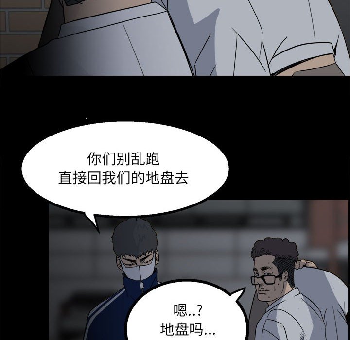 第 78 页