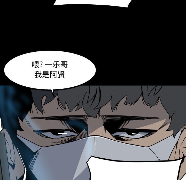 第 83 页