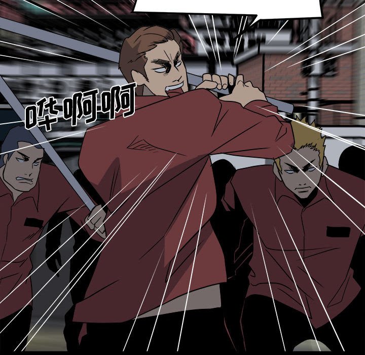 第 85 页