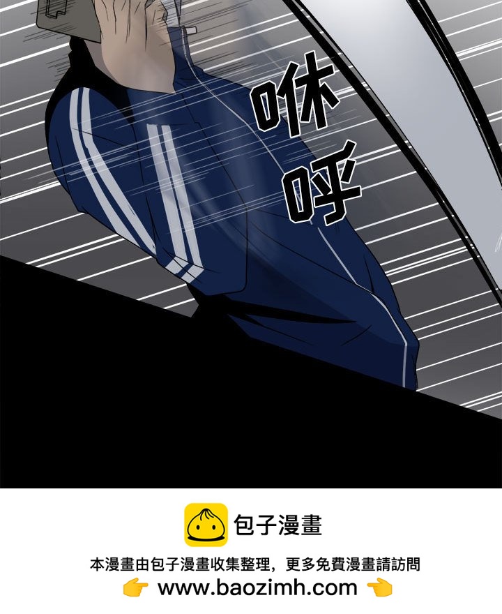 第 87 页