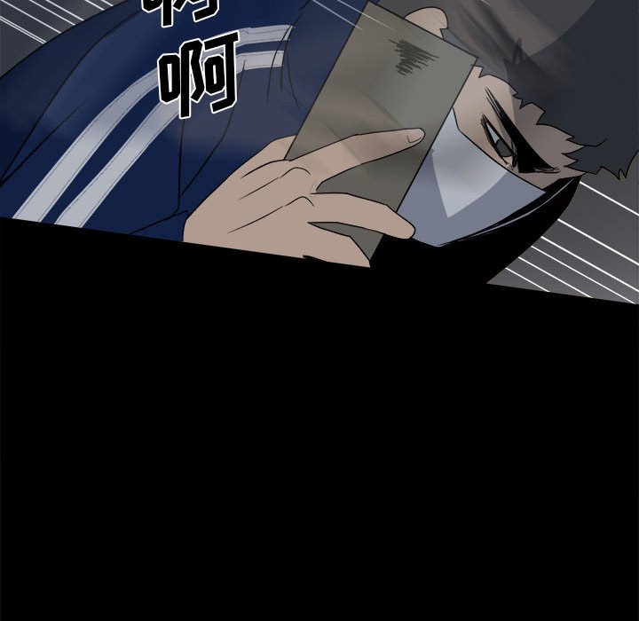 第 89 页